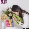 التطريز -1006/42024. Item Picture